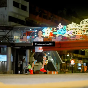 Runner Photo 4539246