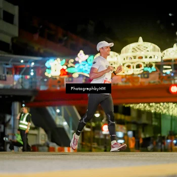 Runner Photo 4539307