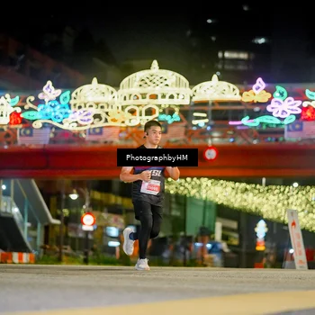 Runner Photo 4539423