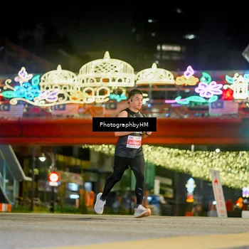 Runner Photo 4539438
