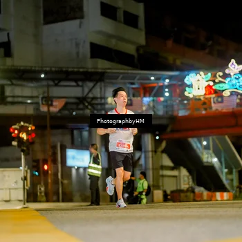 Runner Photo 4539454