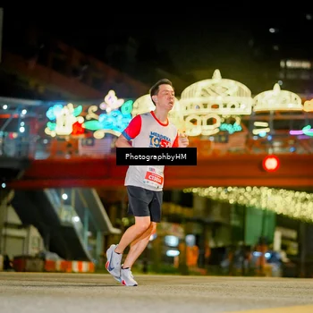 Runner Photo 4539494