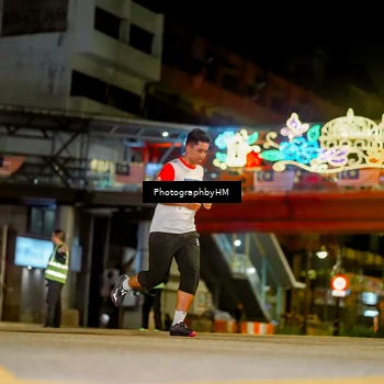 Runner Photo 4539507