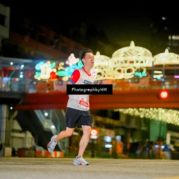 Runner Photo 4539546