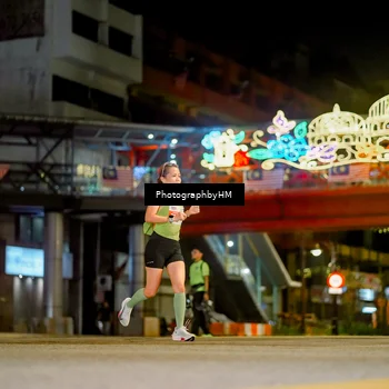 Runner Photo 4539577