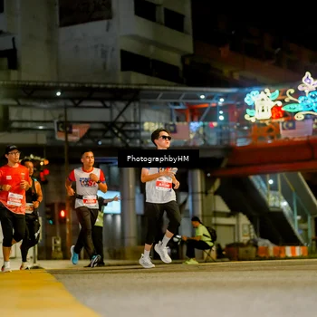 Runner Photo 4539649