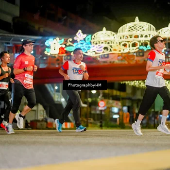 Runner Photo 4539706