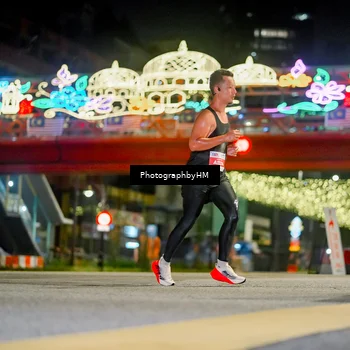 Runner Photo 4539741