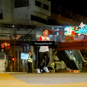 Runner Photo 4539750