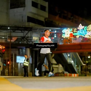 Runner Photo 4539761