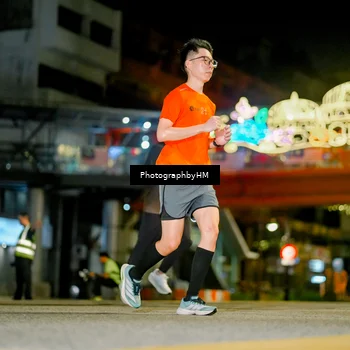 Runner Photo 4539859