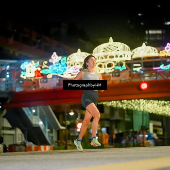 Runner Photo 4539941