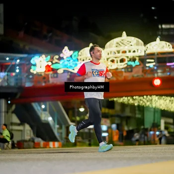 Runner Photo 4540105