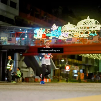 Runner Photo 4540142