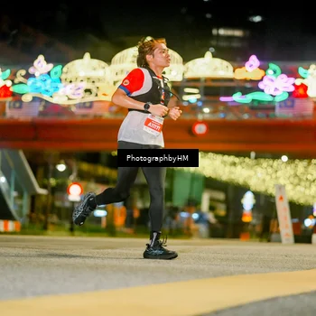Runner Photo 4540160