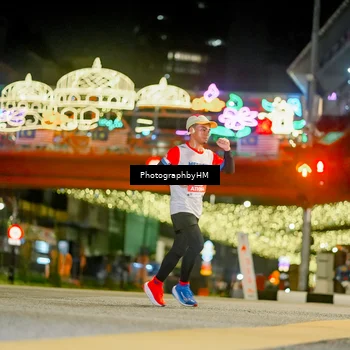 Runner Photo 4540233