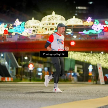 Runner Photo 4540286