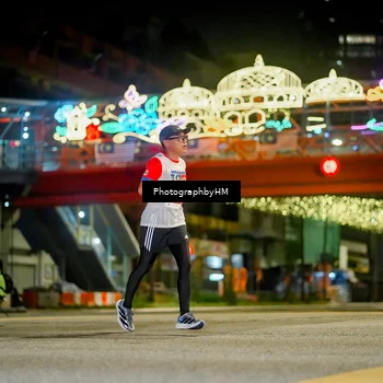 Runner Photo 4540296