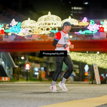 Runner Photo 4540297