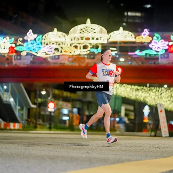 Runner Photo 4540336