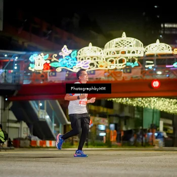 Runner Photo 4540337