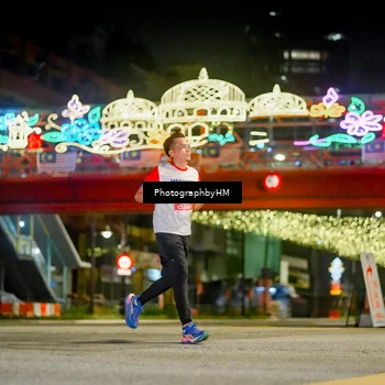 Runner Photo 4540350
