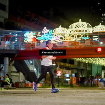 Runner Photo 4540358