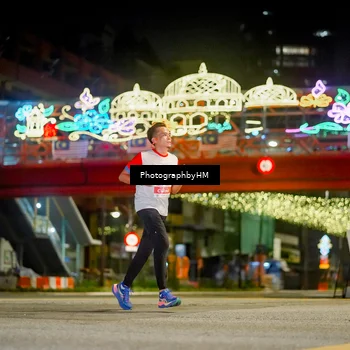 Runner Photo 4540372