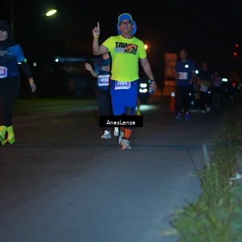 Runner Photo 4540435