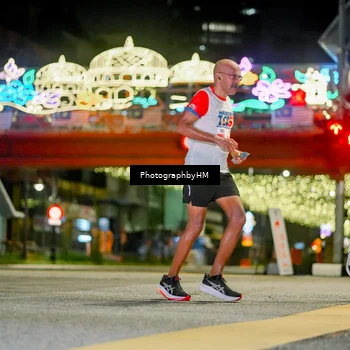 Runner Photo 4540441