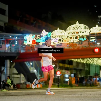 Runner Photo 4540506