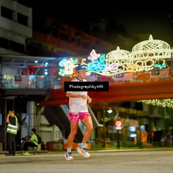 Runner Photo 4540509