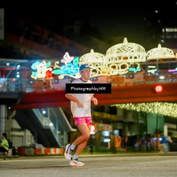 Runner Photo 4540512