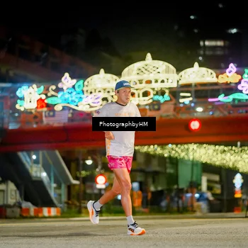 Runner Photo 4540528