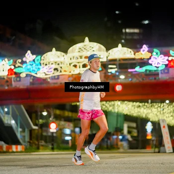 Runner Photo 4540529