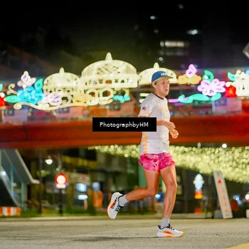 Runner Photo 4540541