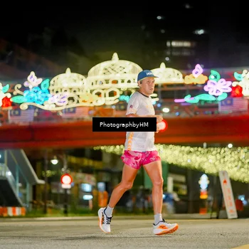 Runner Photo 4540545