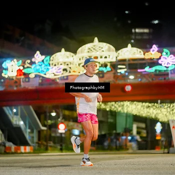 Runner Photo 4540549