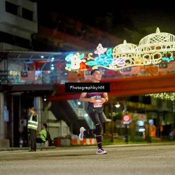 Runner Photo 4540555