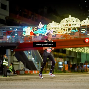 Runner Photo 4540562