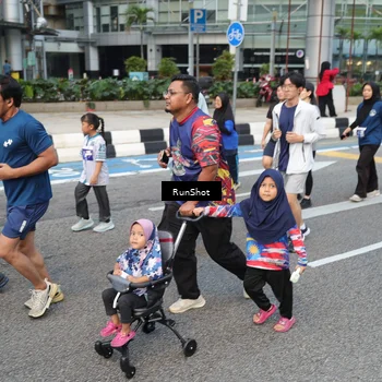 Runner Photo 4540608