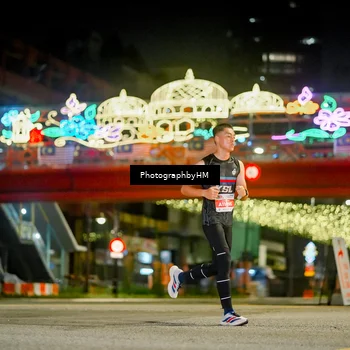 Runner Photo 4540622