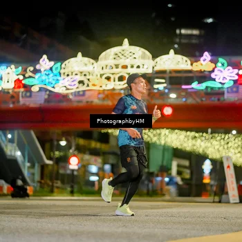 Runner Photo 4540719