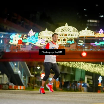 Runner Photo 4540755