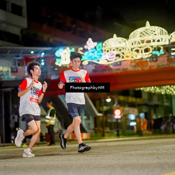 Runner Photo 4540788