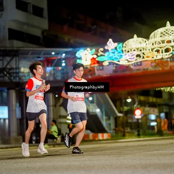 Runner Photo 4540797