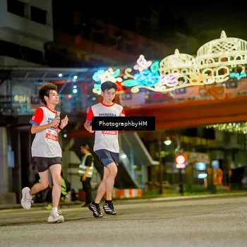 Runner Photo 4540800