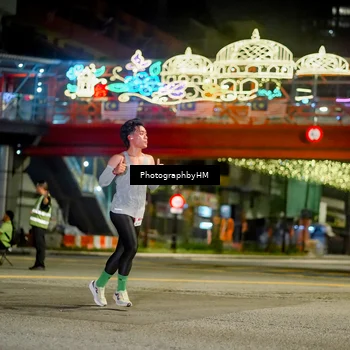 Runner Photo 4540883