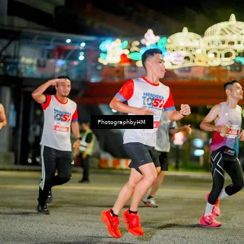 Runner Photo 4541019