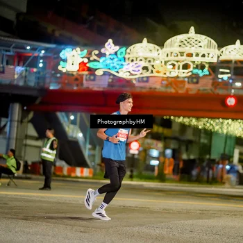 Runner Photo 4541040